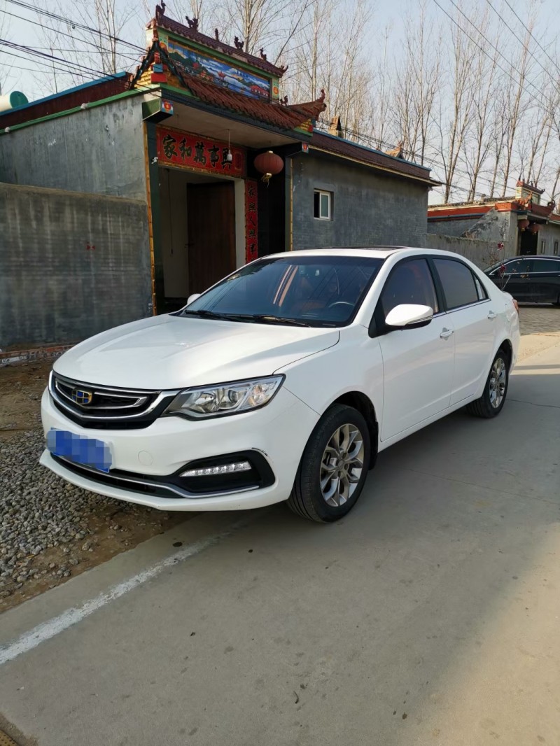 北京18年吉利远景2