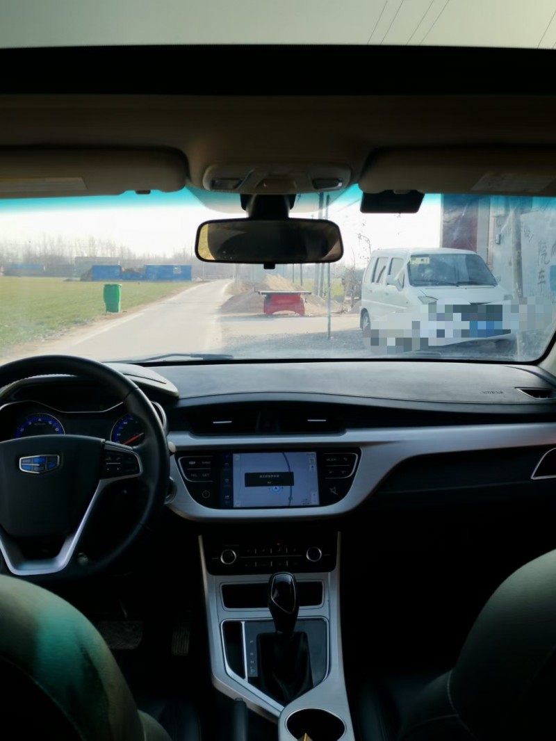 北京18年吉利远景5