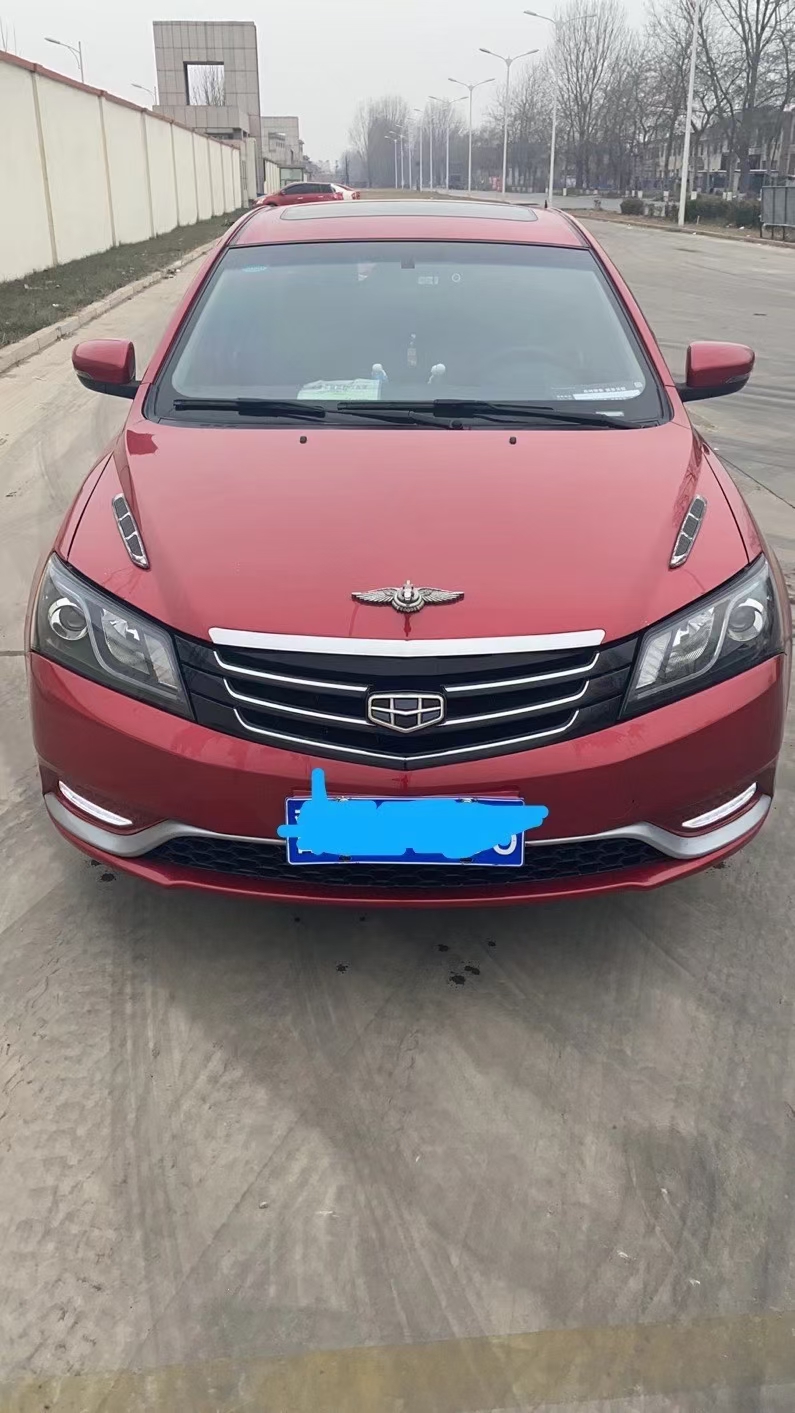 保定16年吉利EC71