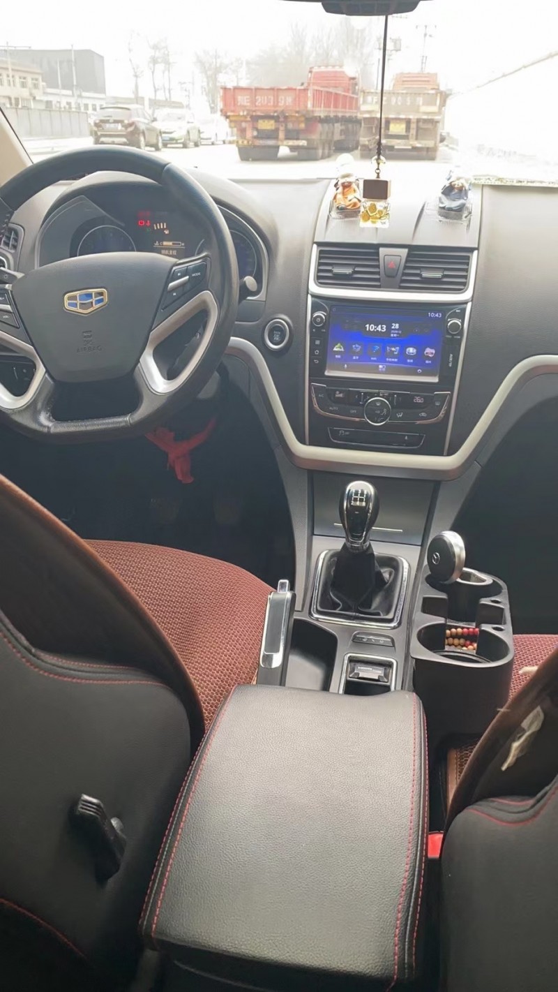 保定16年吉利EC75