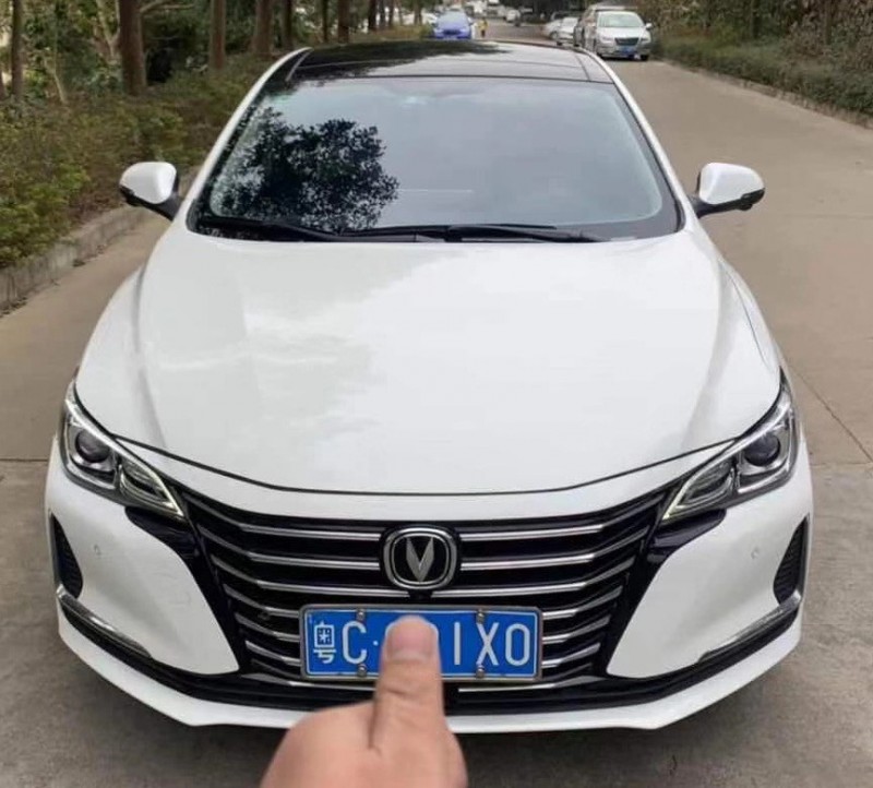 韶關19年長安汽車睿騁1