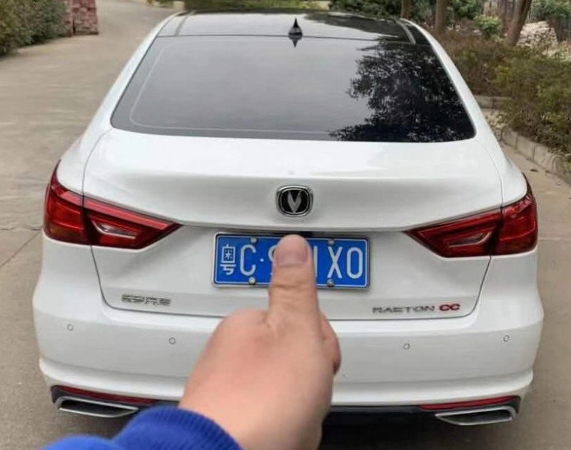 韶關19年長安汽車睿騁6