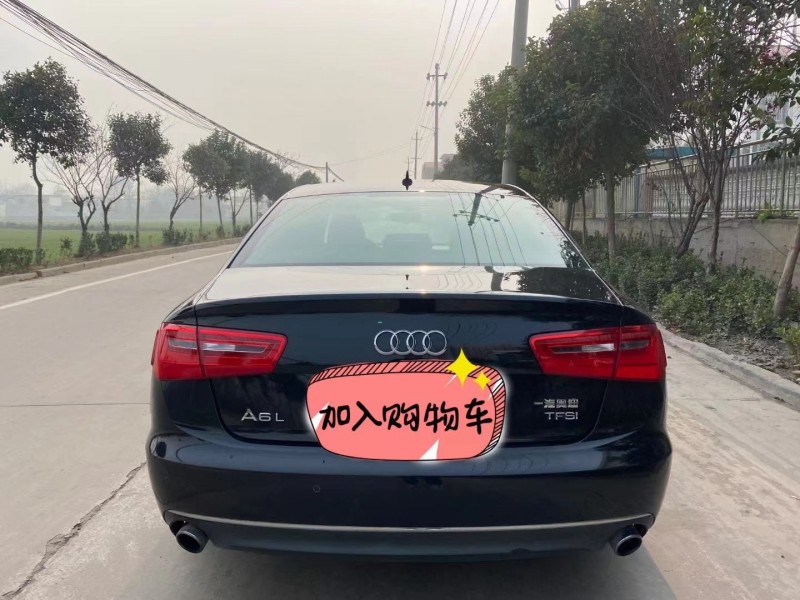 開封13年奧迪A6L9