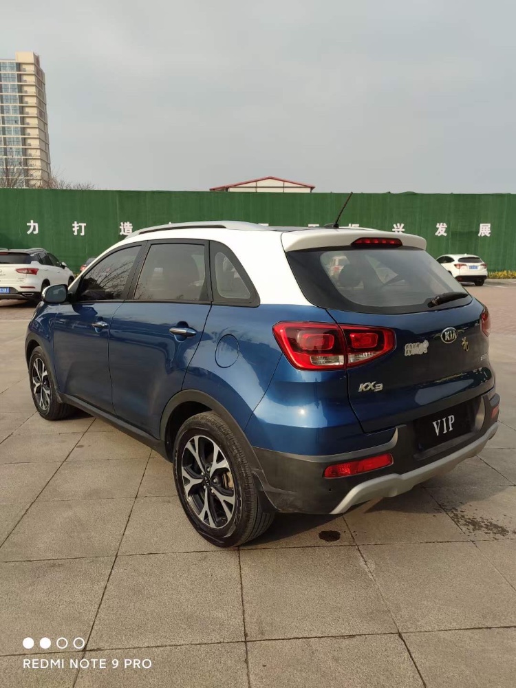 宜昌17年起亞KX37