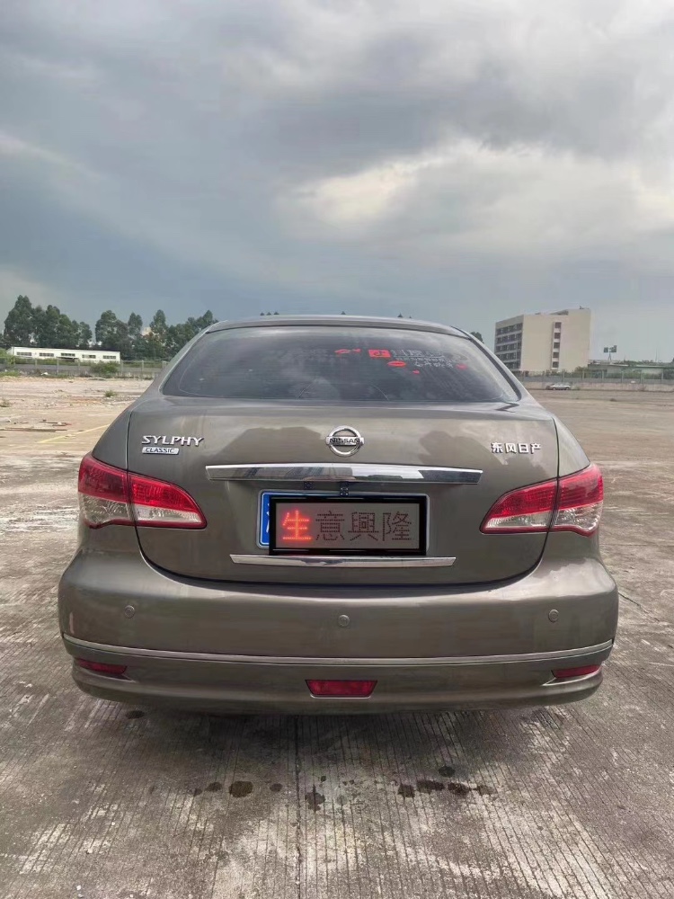 佛山18年日产轩逸5