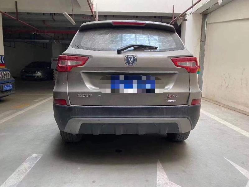 重慶16年長安汽車長安CS751