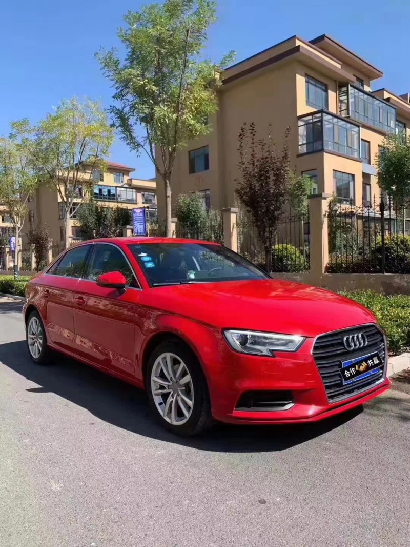 北京17年奥迪A32