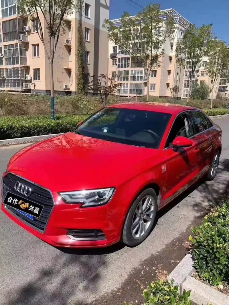 北京17年奥迪A33