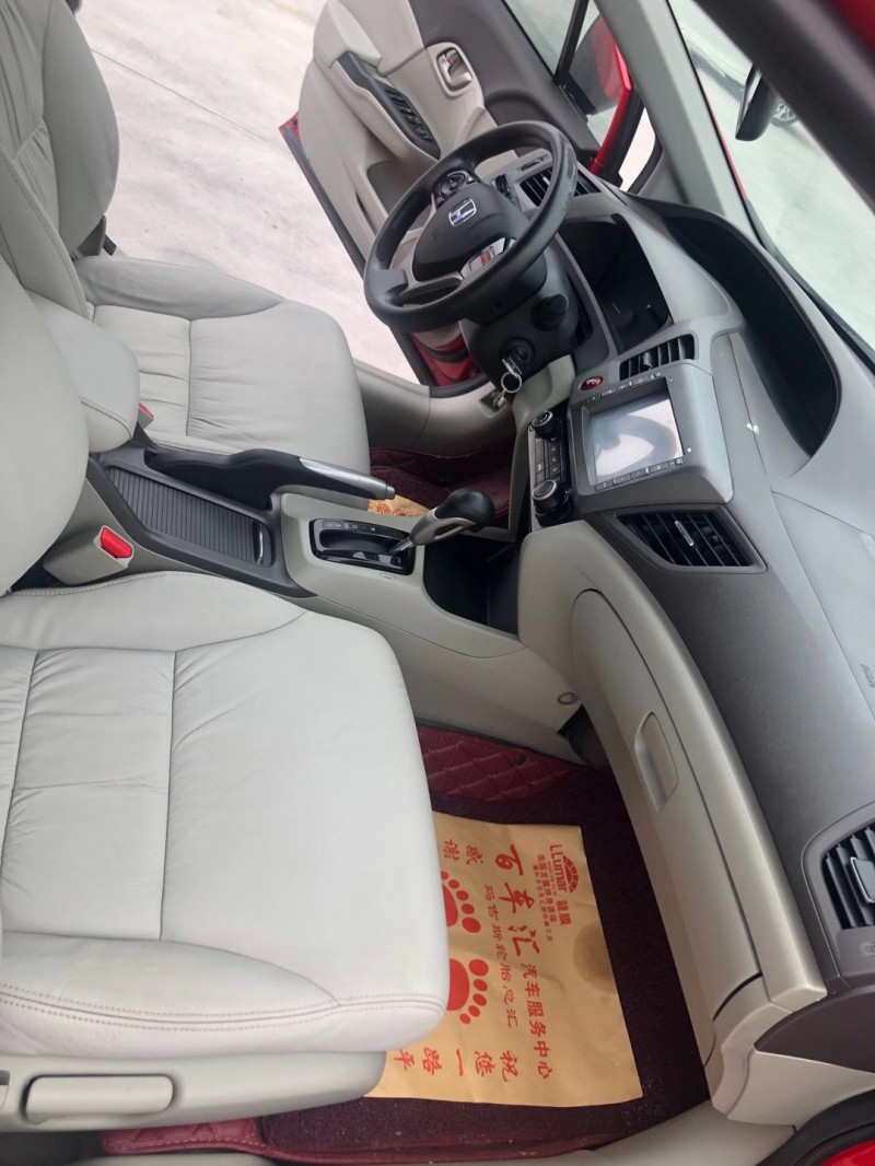 北京13年本田思域6