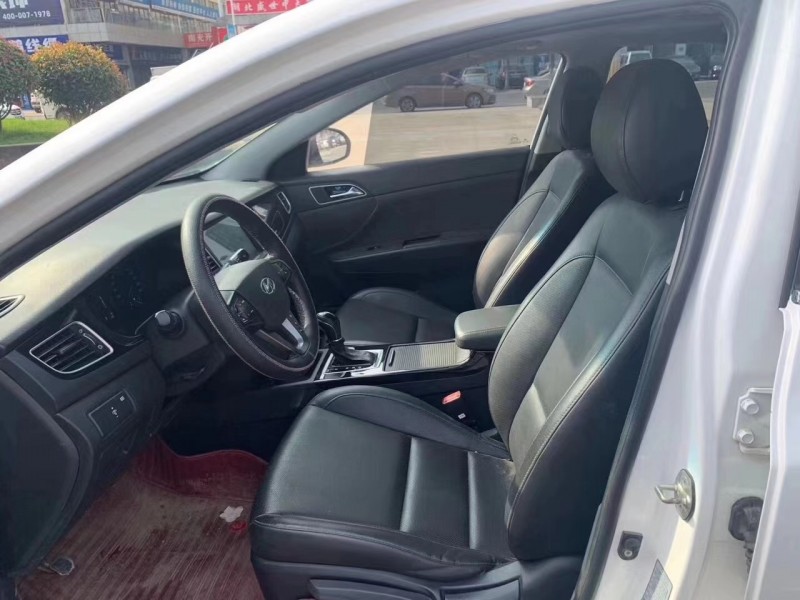 北京15年现代名图5