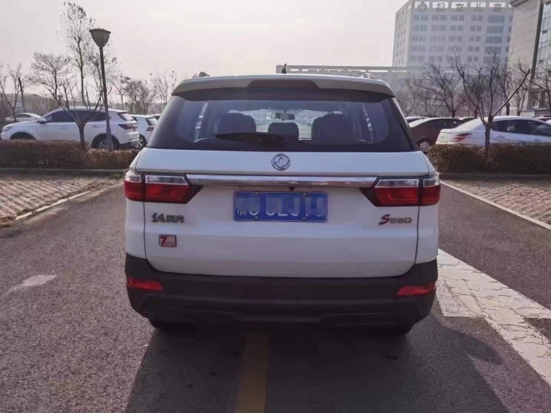 潍坊20年东风风光S5609