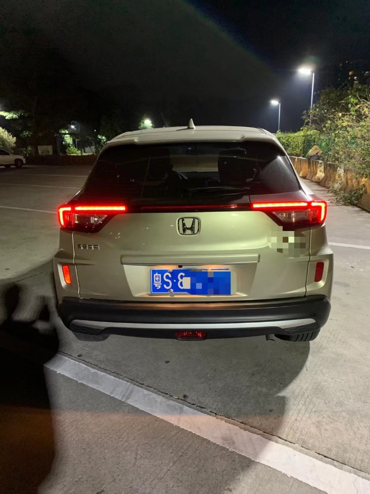 中山20年本田XRV5