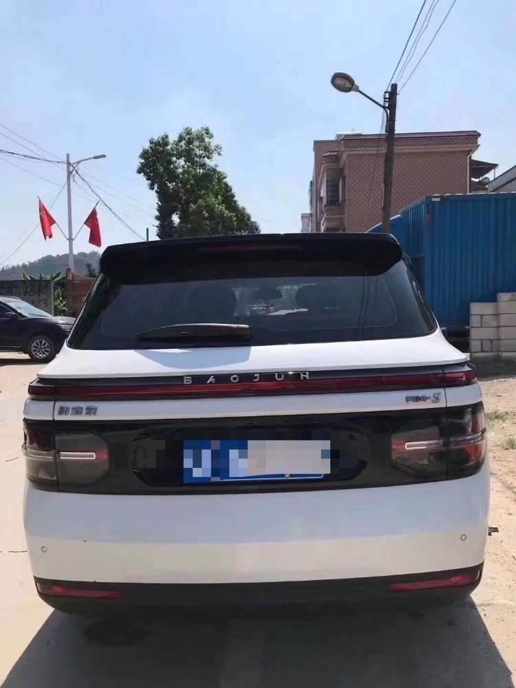 廣州20年寶駿rm59