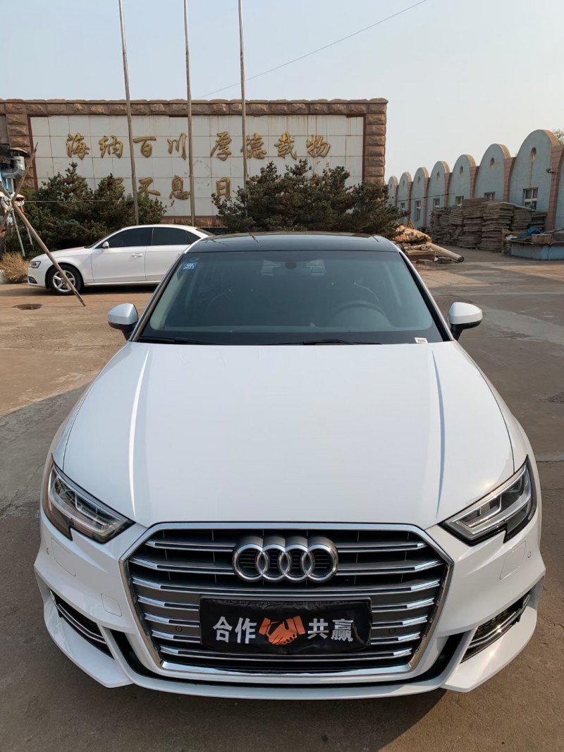 青岛20年奥迪A31