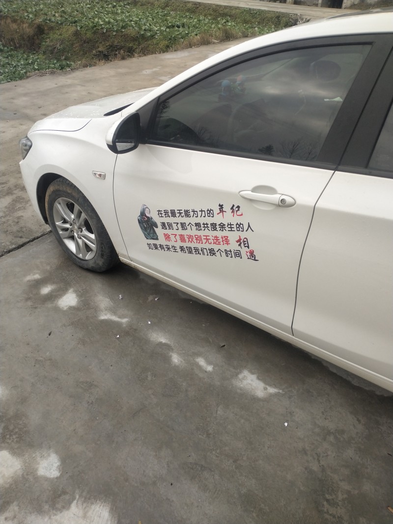 重庆17年雪佛兰科沃兹6