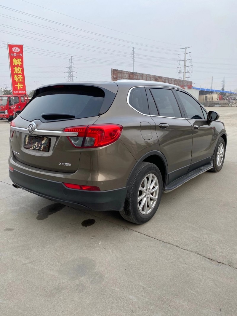 宿迁16年别克昂科威7