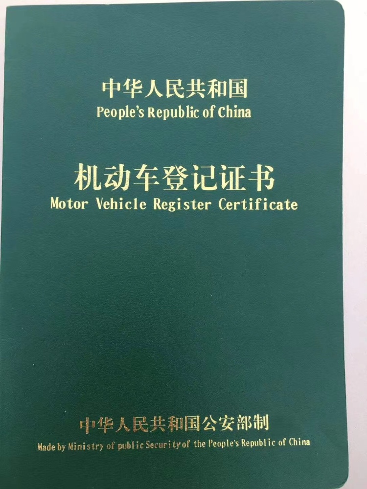 杭州14年雷克薩斯ES5