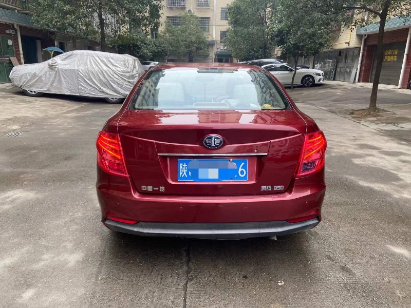 長沙14年奔騰B507