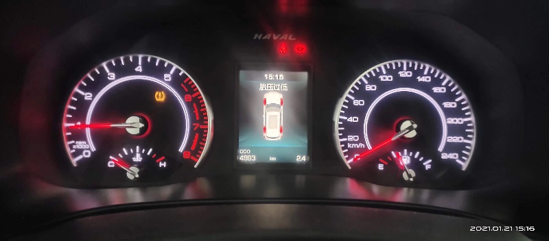 邵阳20年长城哈弗H33