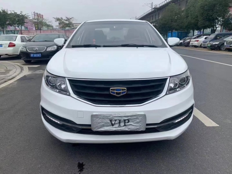 北京16年吉利远景9