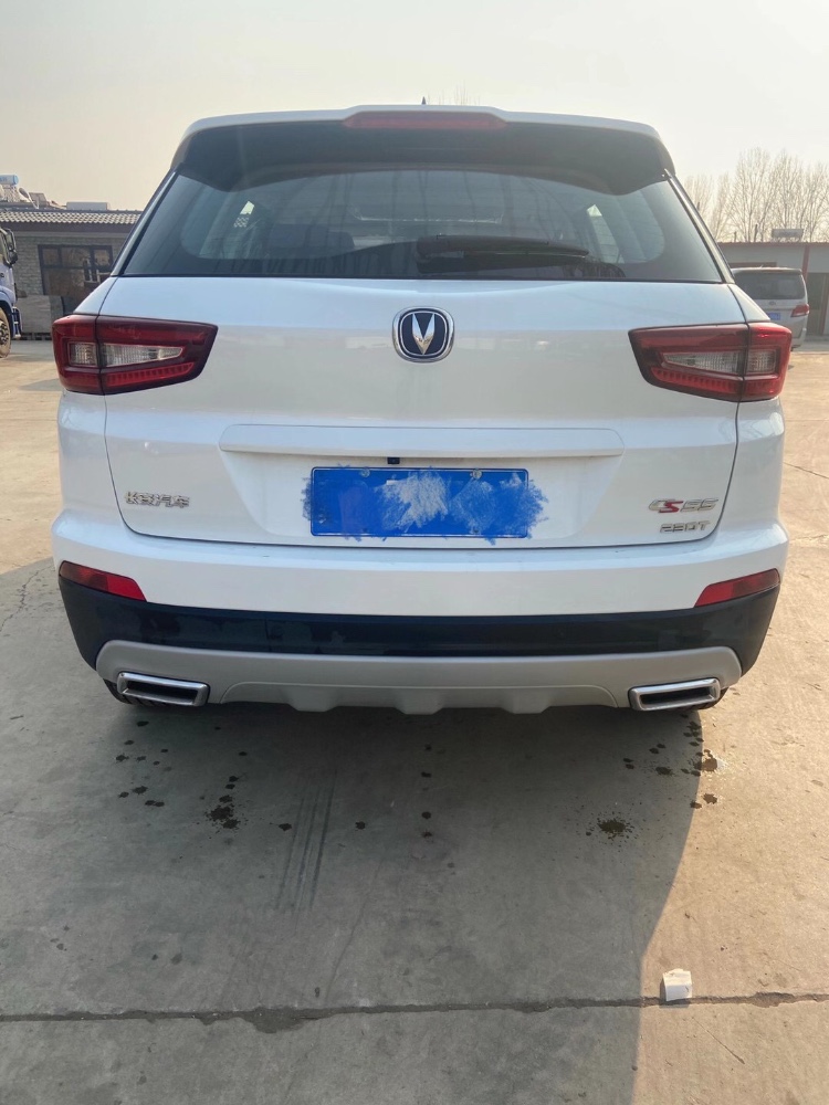 秦皇島20年長安汽車長安CS558
