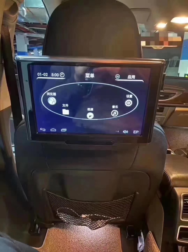 广州16年奥迪A64