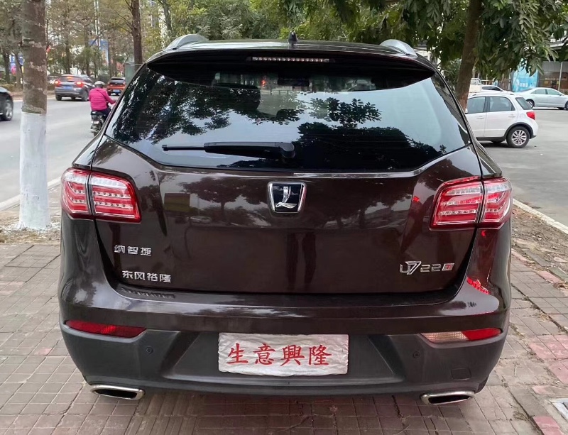 佛山14年纳智捷大7 SUV8