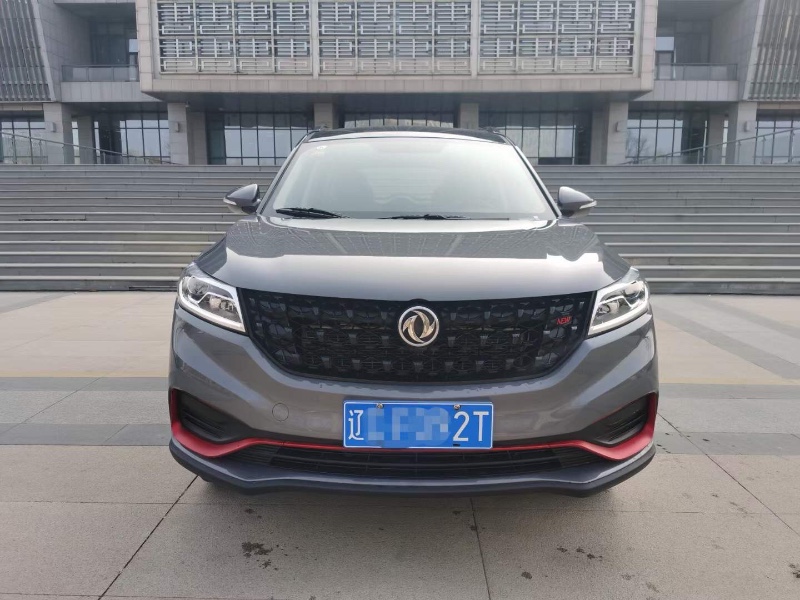 沈陽21年風行8