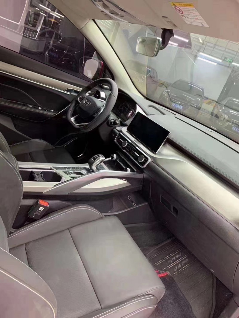 成都20年吉利宾瑞7