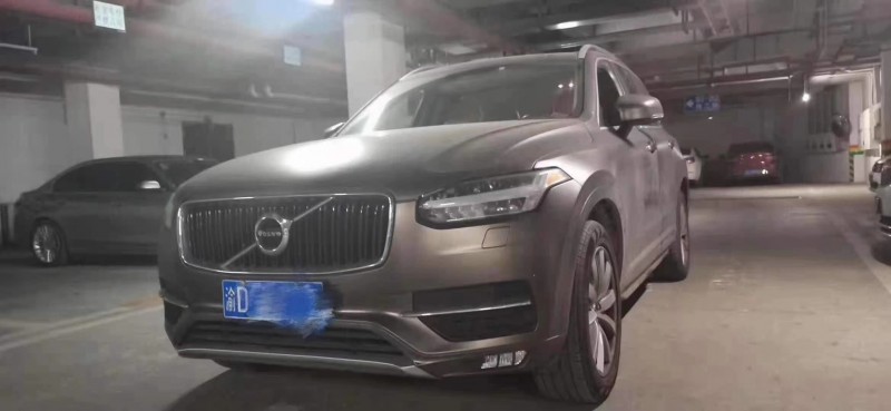 重慶16年沃爾沃XC905