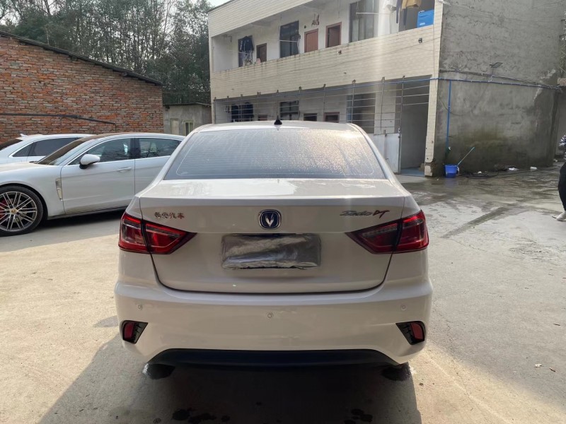 成都20年长安汽车逸动9