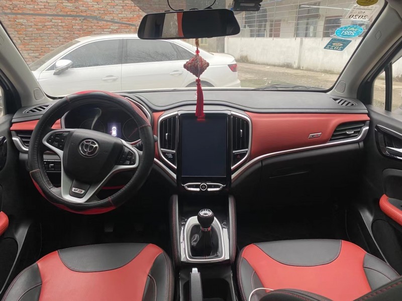 成都18年中华V35