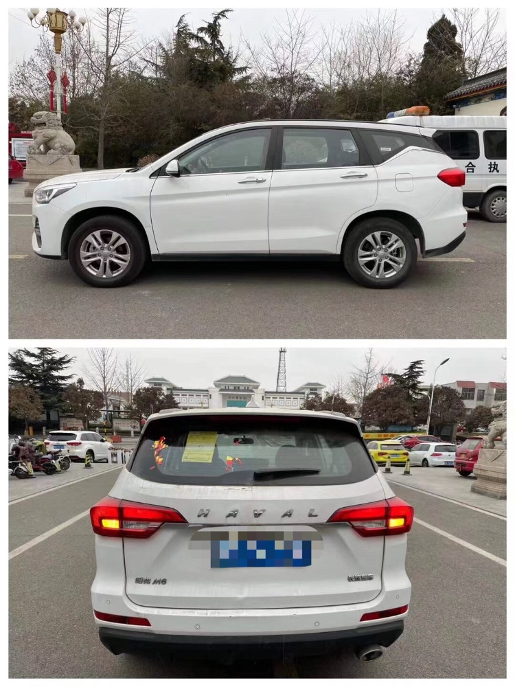 枣庄20年长城哈弗M69