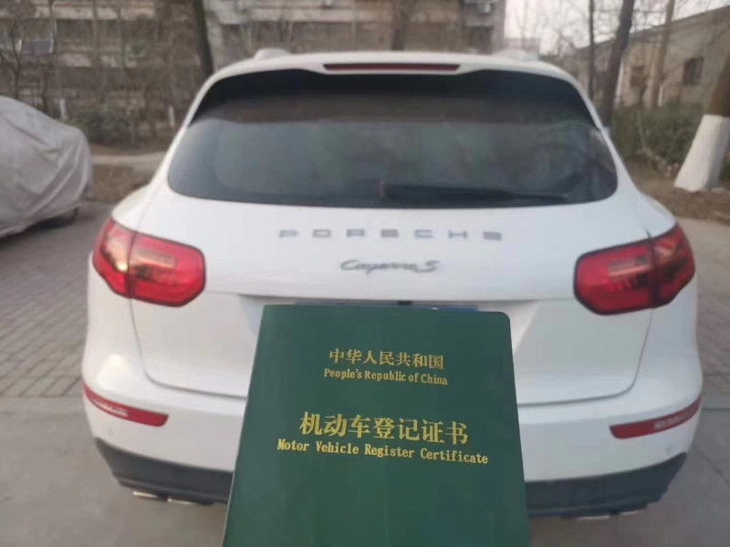 郑州18年众泰SR95