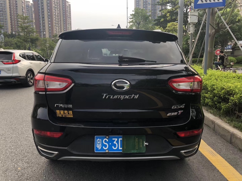 深圳16年广汽传祺GS42