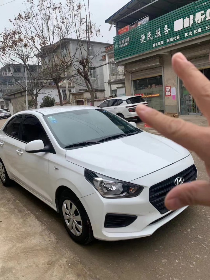 阜陽19年現代瑞納9