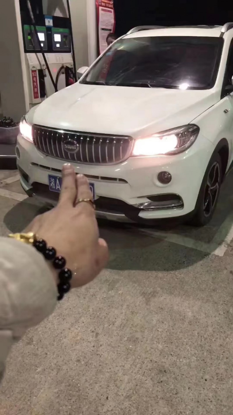 淮南19年SWM斯威汽車X71