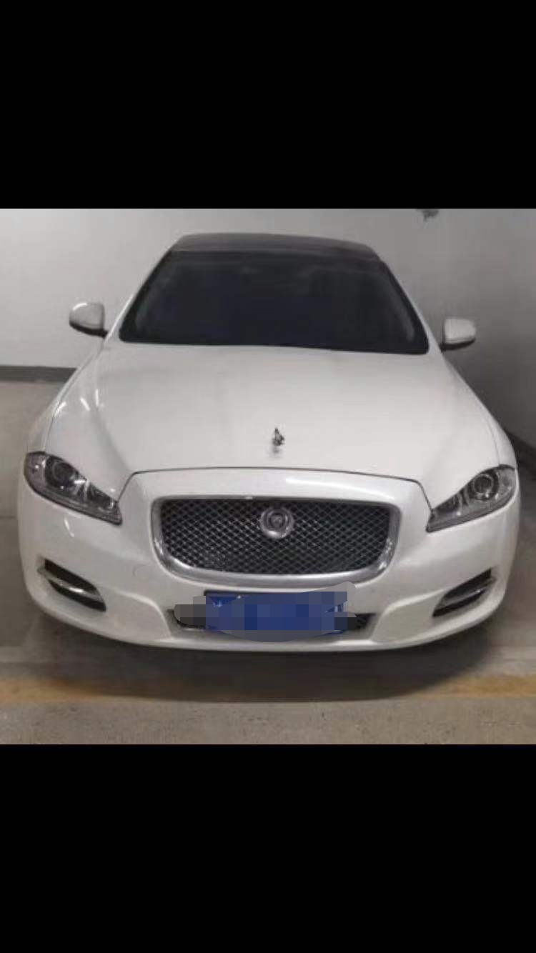 西安15年捷豹XJ1