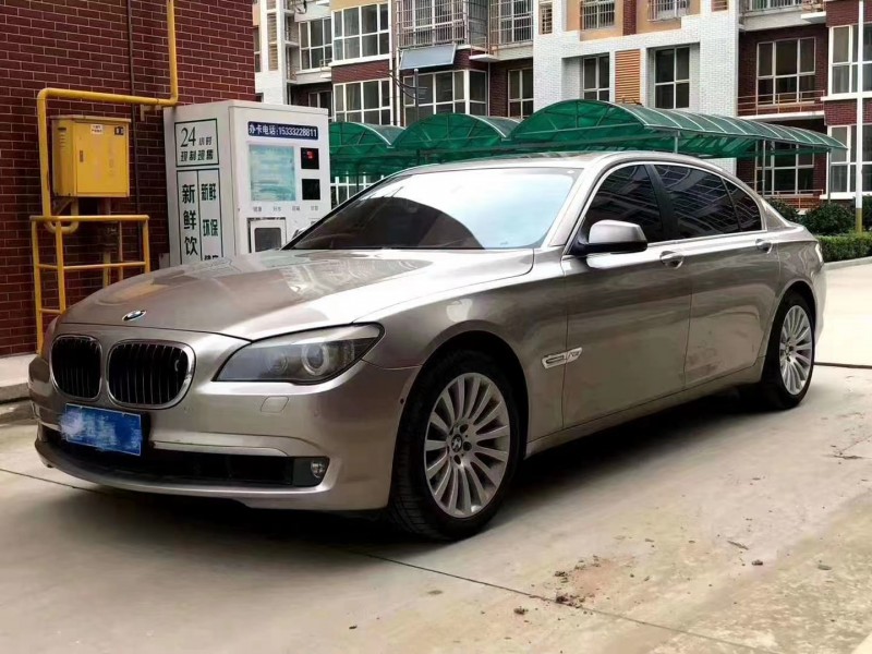 保定11年宝马7系3