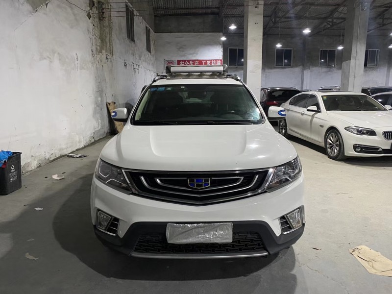 成都17年吉利远景X69