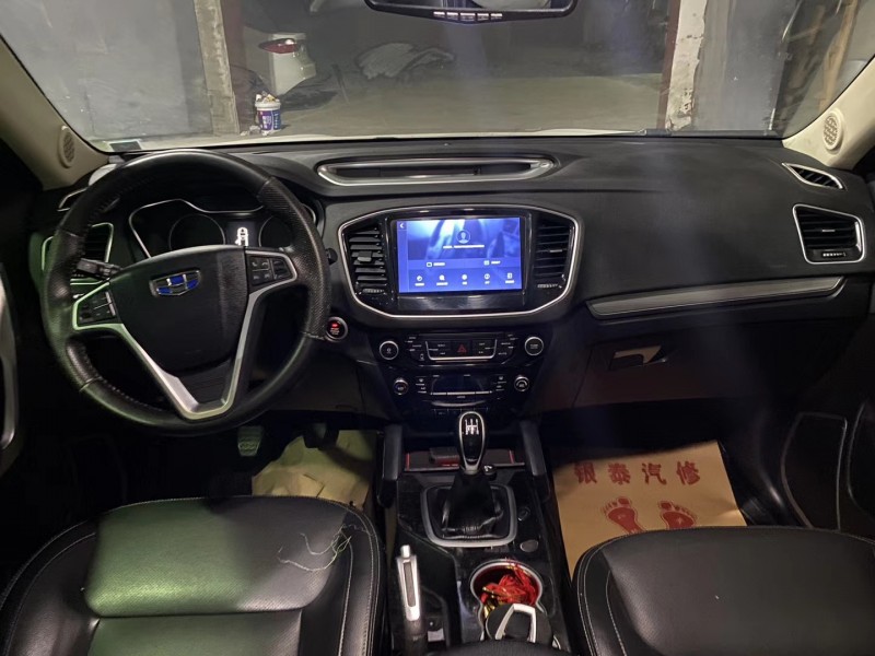 成都17年吉利远景X65