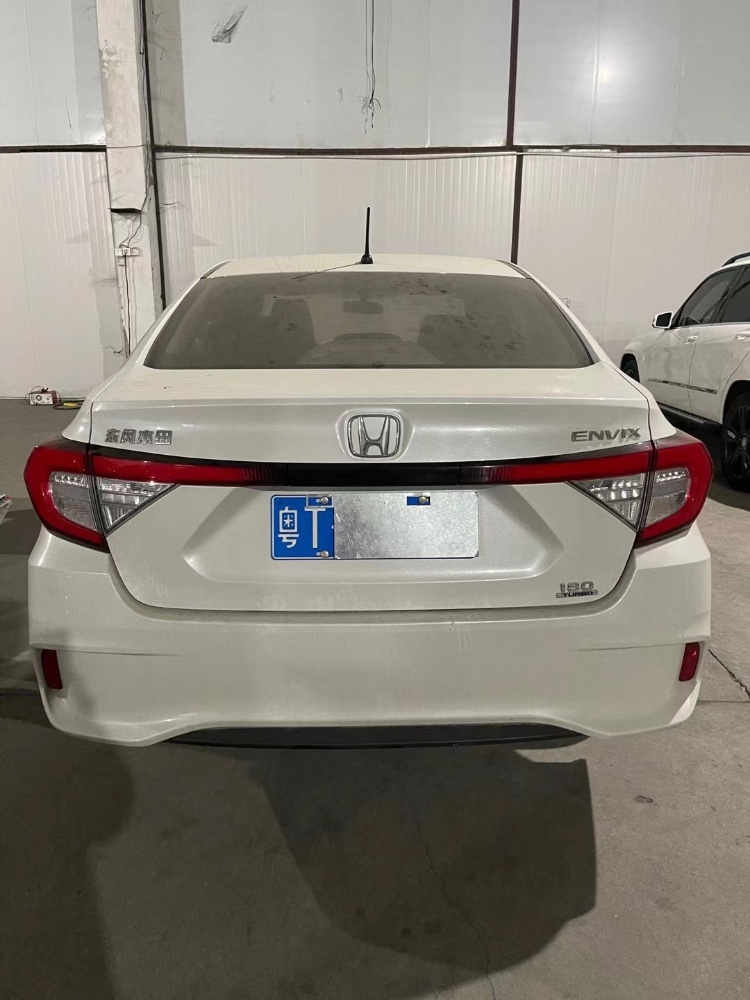 中山20年本田享域2