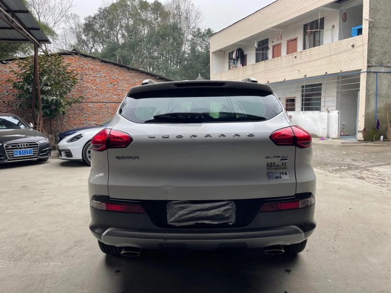 成都18年獵豹汽車CS109