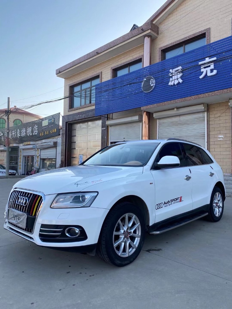 唐山13年奧迪Q52