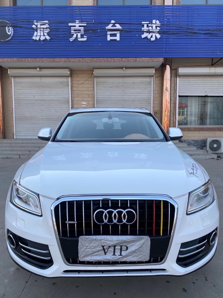 唐山13年奧迪Q51