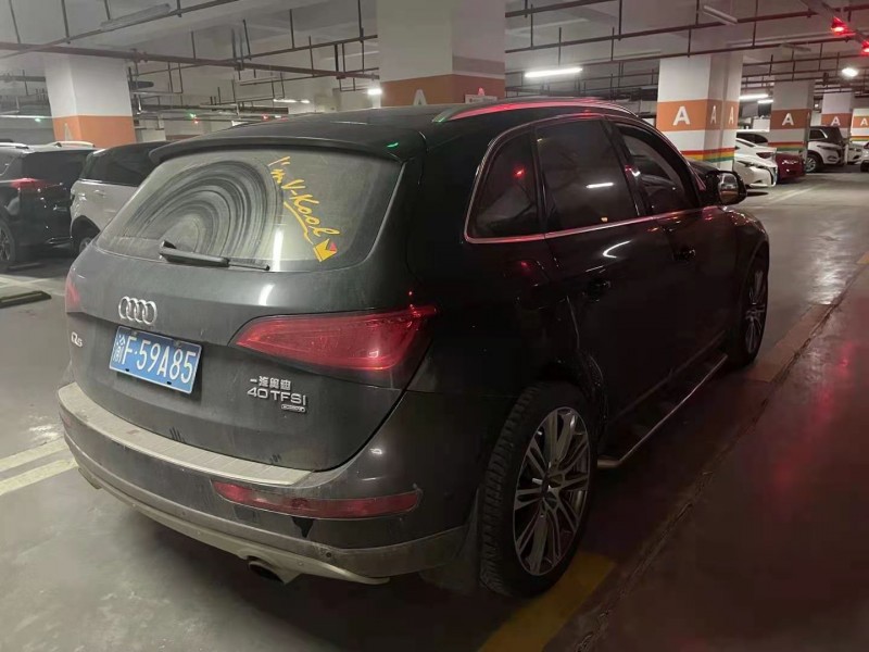 重庆14年奥迪Q54