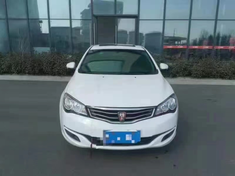 淮安17年榮威3501
