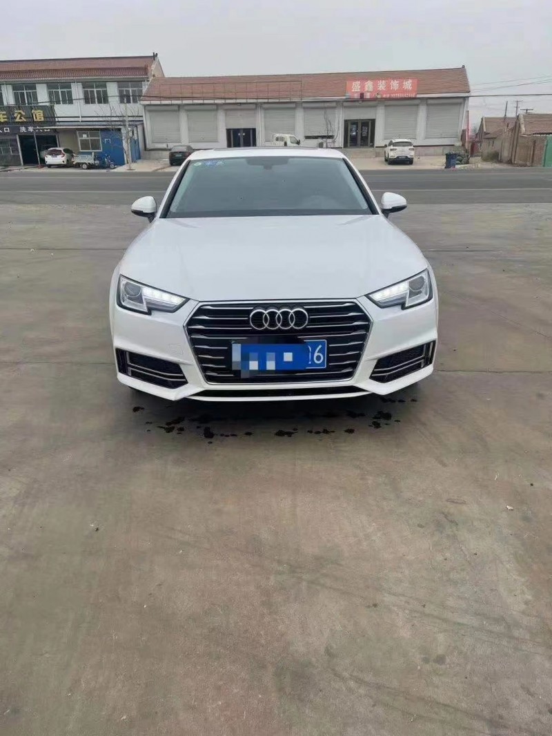 承德20年奧迪A4L1
