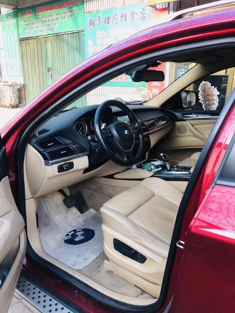 潍坊10年宝马X64