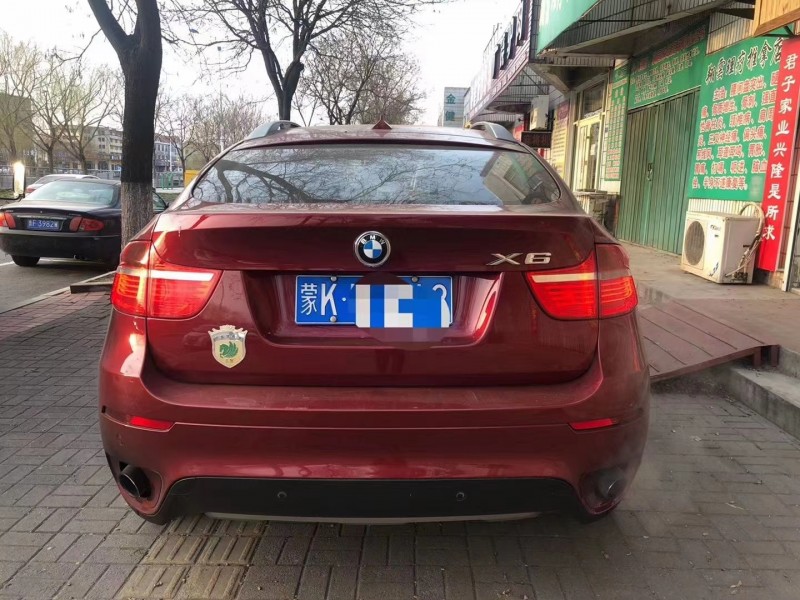 潍坊10年宝马X69
